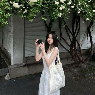 死亡疗养院