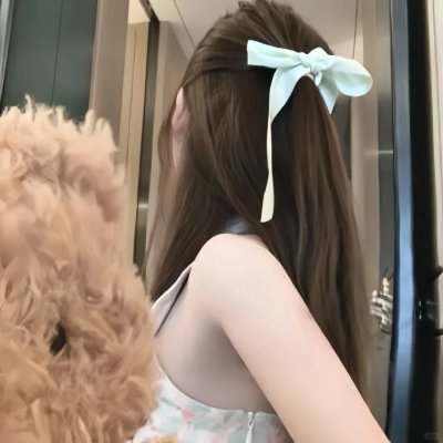 不可饶恕